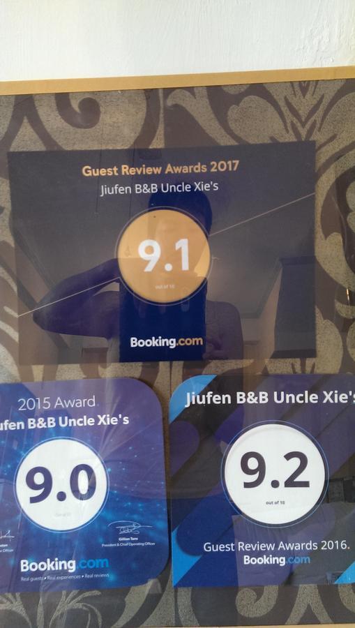 Jiufen B&B Uncle Xie'S Kültér fotó