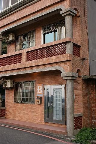 Jiufen B&B Uncle Xie'S Kültér fotó